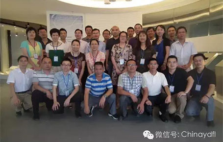 團隊執(zhí)行力差？物料沒人管控？——深圳晶華案例將會告訴您解決的方案！