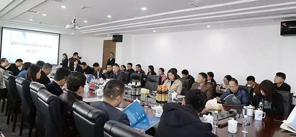 年度經營戰(zhàn)略落地