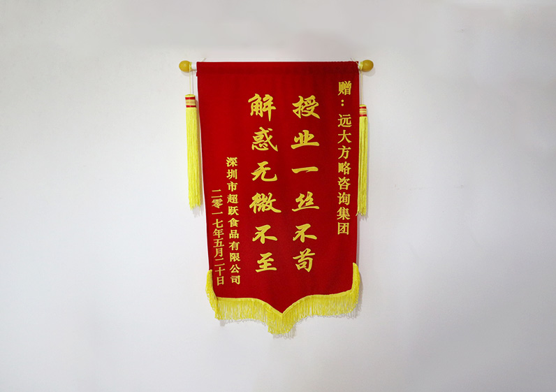 授業(yè)一絲不茍，解惑無(wú)微不至