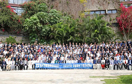 精彩回顧 | 遠(yuǎn)大方略《贏在開局 突破增長》專題課深圳站圓滿結(jié)束！