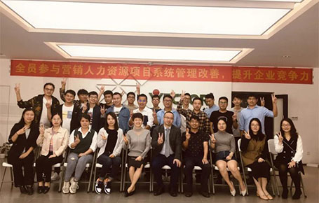 威科達(dá)&遠(yuǎn)大方略落地《營銷人力資源管理系統(tǒng)》改善項(xiàng)目