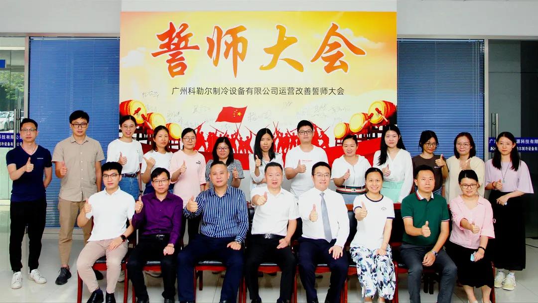 制造業(yè)公司薪酬體系設計方案表需要遵循什么？