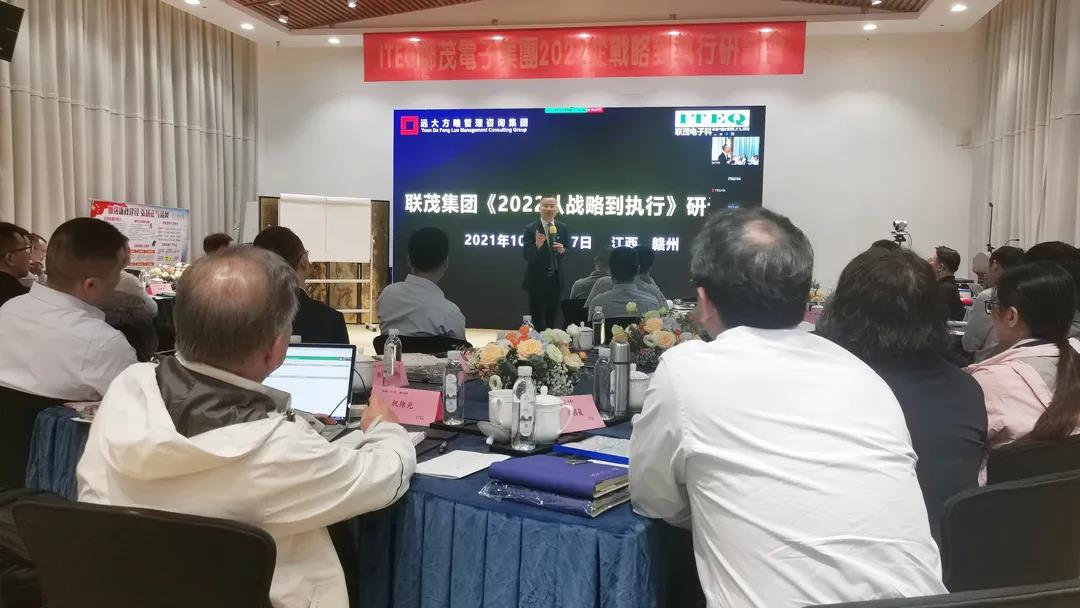 薪酬體系設計方案要堅持哪些原則？