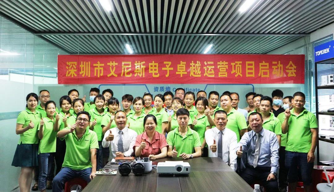班長精益生產(chǎn)管理方案怎么著手調(diào)整效果好？