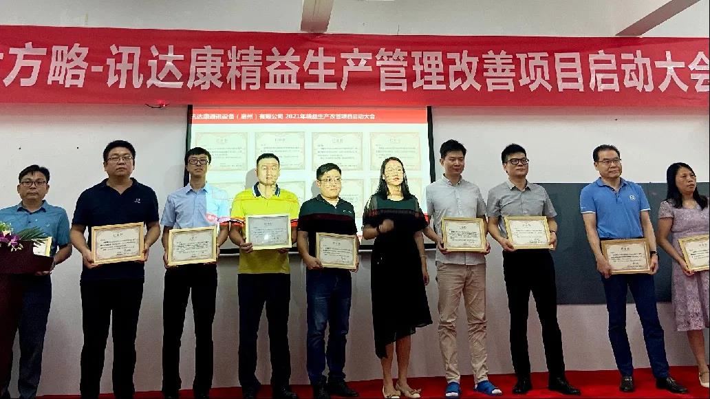 深圳精益生產(chǎn)管理系統(tǒng)是什么？它有什么特點