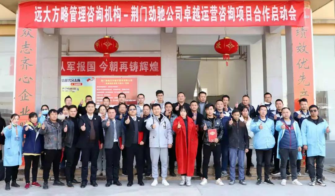 精益生產(chǎn)管理培訓機構做什么？揭秘它的作用