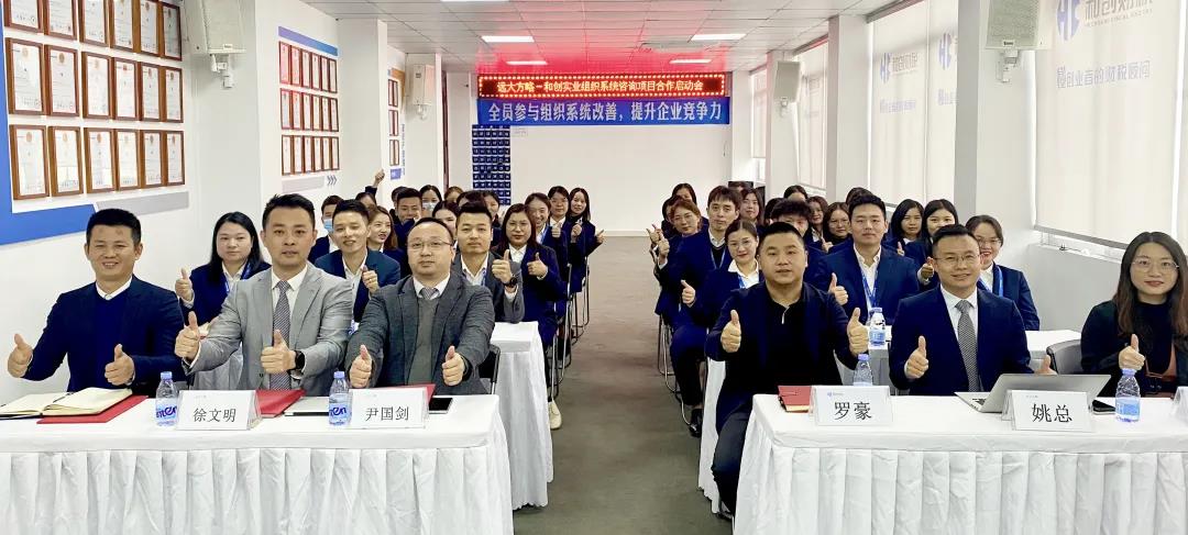 企業(yè)是否需要做精益生產(chǎn)管理？建議從四個方面找答案