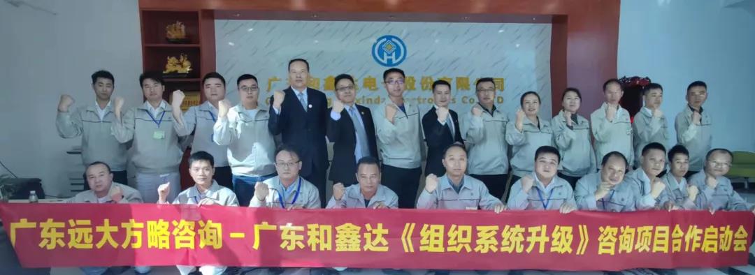 精益生產(chǎn)管理對企業(yè)有哪些作用？揭秘它的三大作用