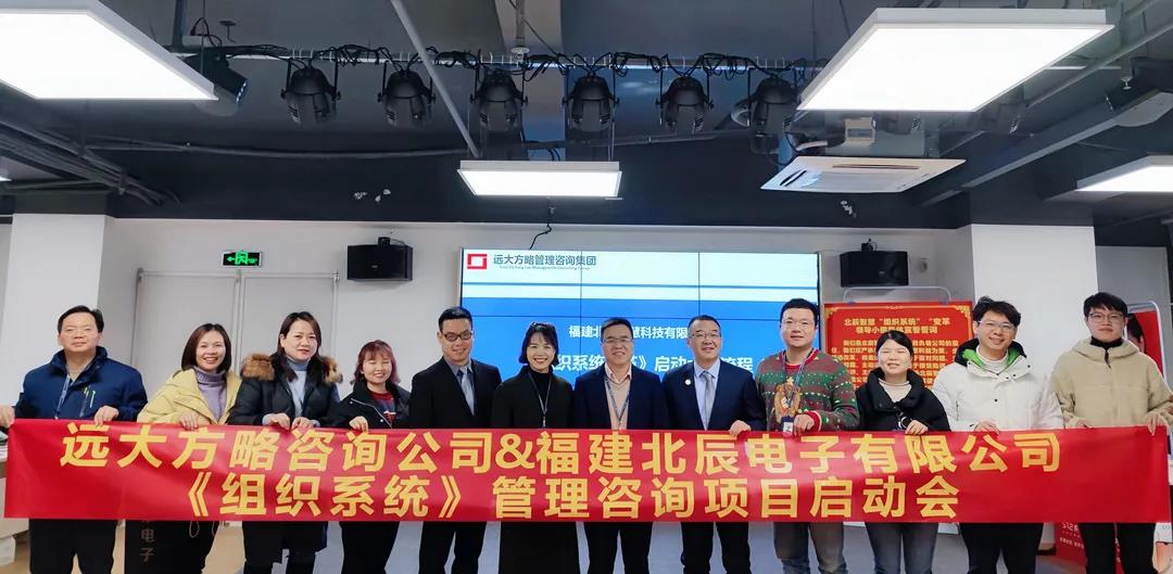 精益生產(chǎn)管理咨詢改善方案怎么做？不妨從這些方面著手