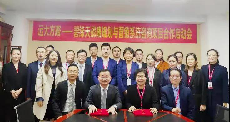 企業(yè)戰(zhàn)略規(guī)劃與管理有什么特點？揭秘它的四大特點