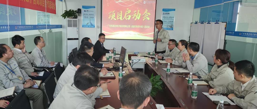 如何做好供應鏈管理？常見方法有兩個
