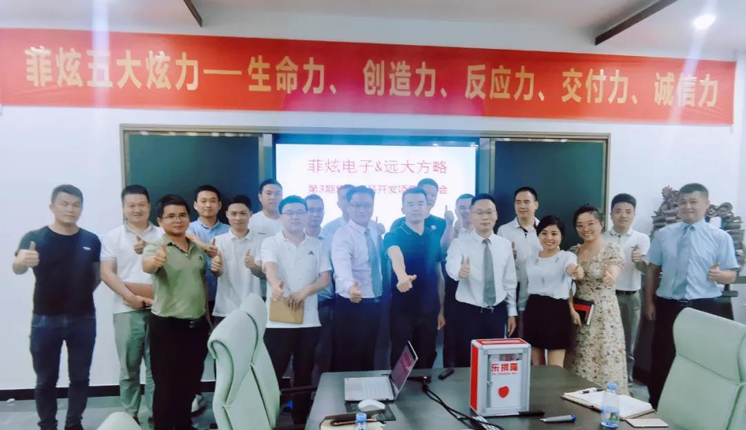薪酬激勵體系設計方案包含哪些激勵薪酬？
