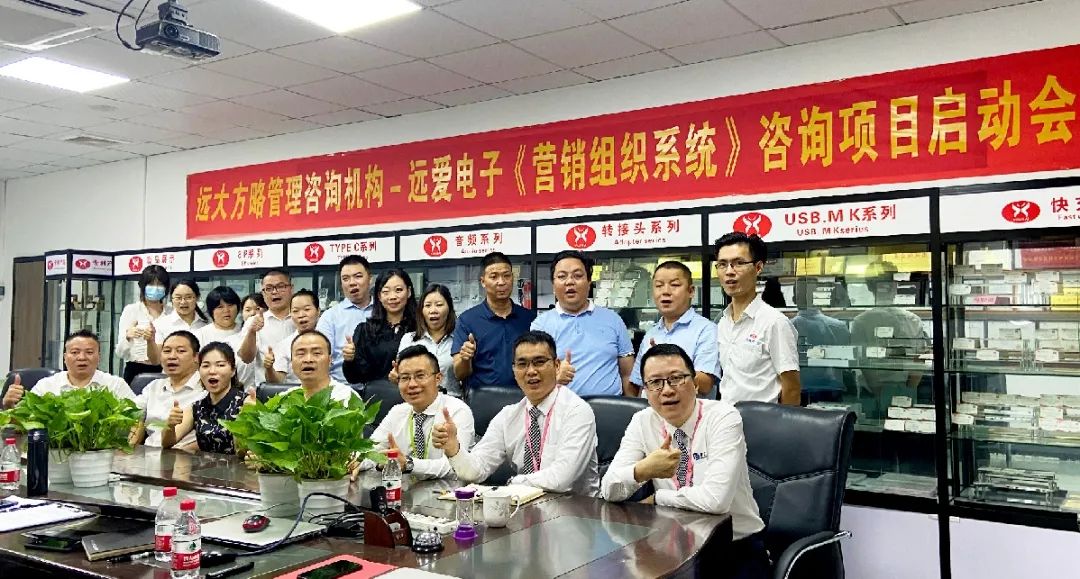 公司發(fā)展戰(zhàn)略與規(guī)劃要從哪些方面著手？