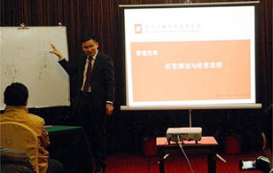 【企業(yè)內(nèi)訓(xùn)】2015年“關(guān)于經(jīng)營規(guī)劃那點(diǎn)事“——時間、成就都在這！